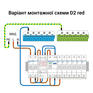 Схема 1.png